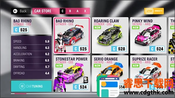 ������ƽ�ߺ�����