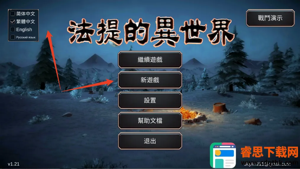 ������������ƽ�����ò˵�