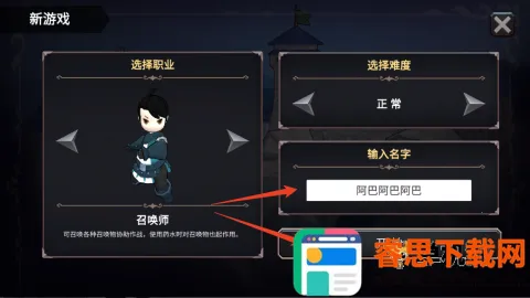 ������������ƽ�����ò˵�