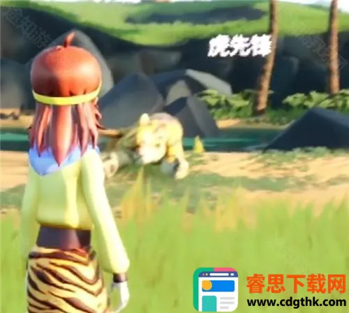 ������ռ�����׿���ֻ���