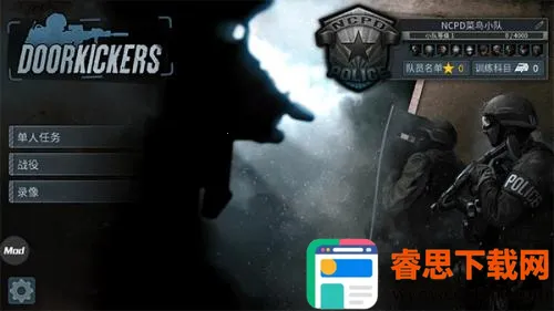 ���Ŷ���4.5ģ��