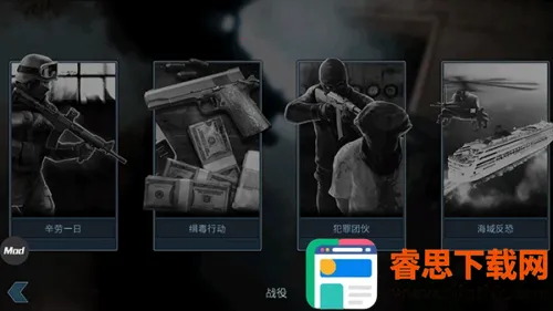 ���Ŷ���4.5ģ��