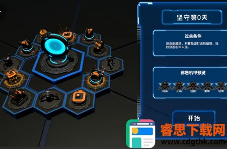 Dots�罻��׿���ֻ���