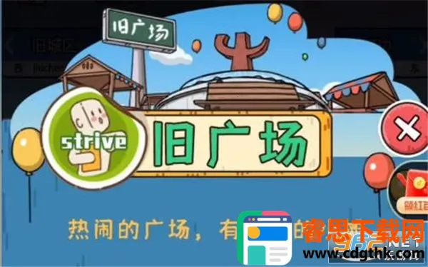 �����㰢��Ʊ�����������°�