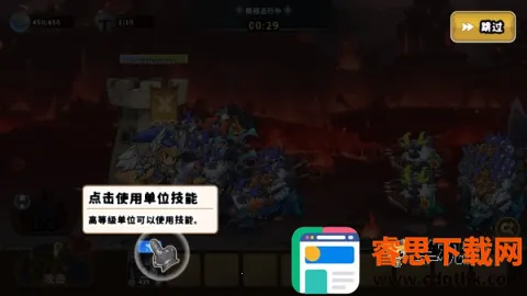 �Ǳ�ս���������ò˵�