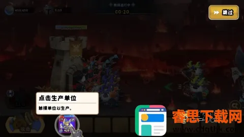 �Ǳ�ս���������ò˵�