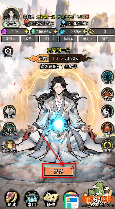 �ҵ�����������������