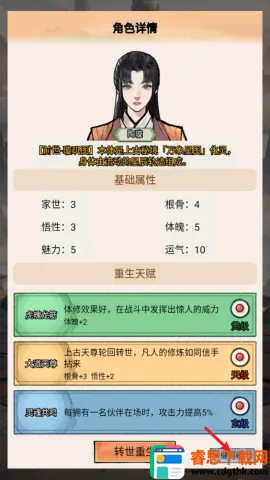 �ҵ�����������������