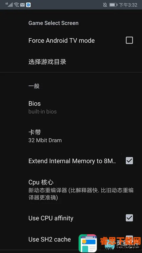 ��������ģ������׿��