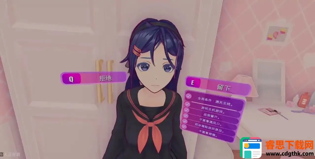 ����misideֱװ����