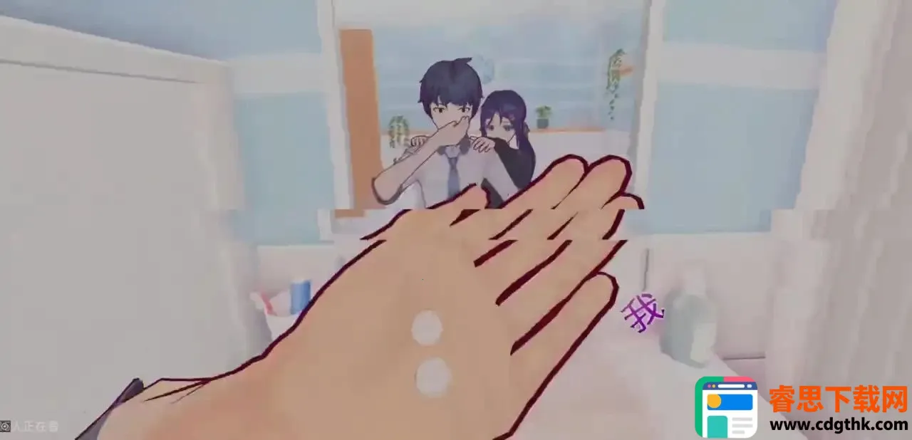 ����misideֱװ����