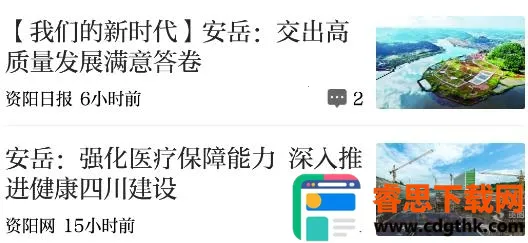 �����۲찲׿���ֻ���