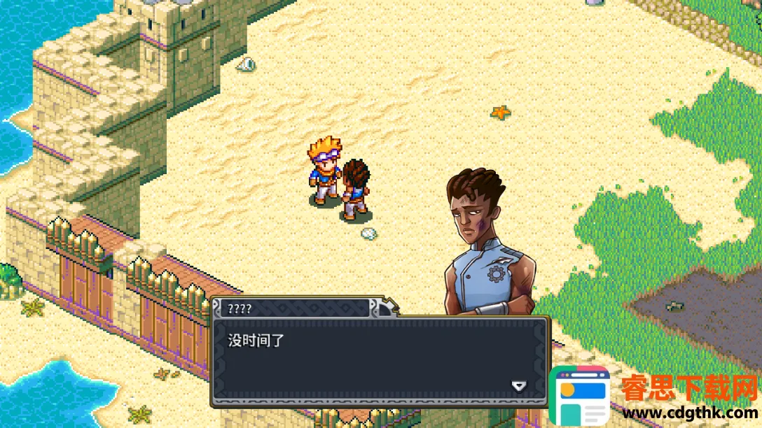 ��˵��������ò˵�