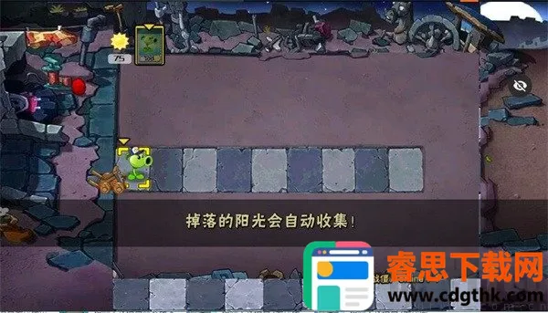 ֲ���ս��ʬ��ʼ����