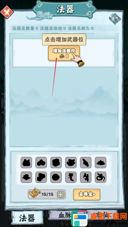 ����������Ϸ