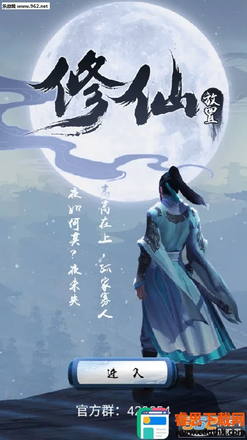 ����������Ϸ