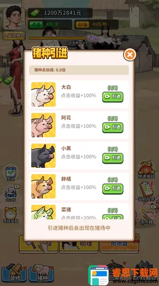 �����¸���ũ��GM�˵�