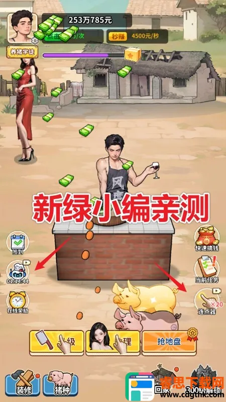 �����¸���ũ��GM�˵�