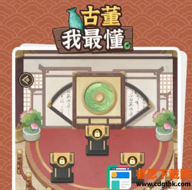 �Ŷ����������ʯ���ƽ��