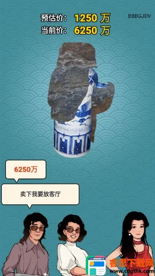 �Ŷ����������ʯ���ƽ��