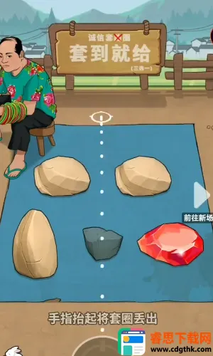 �Ŷ����������ʯ���ƽ��