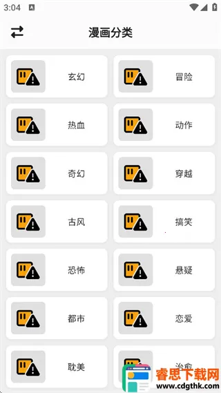 �����������ٷ���������