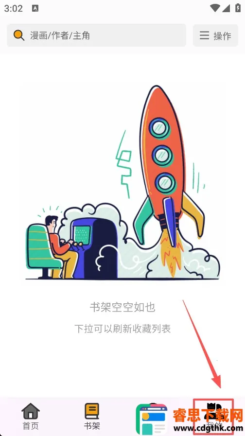 �����������ٷ���������