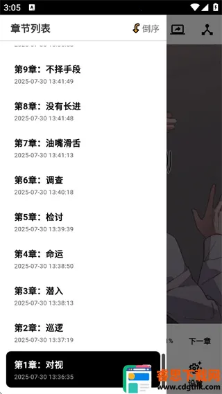 �����������ٷ���������