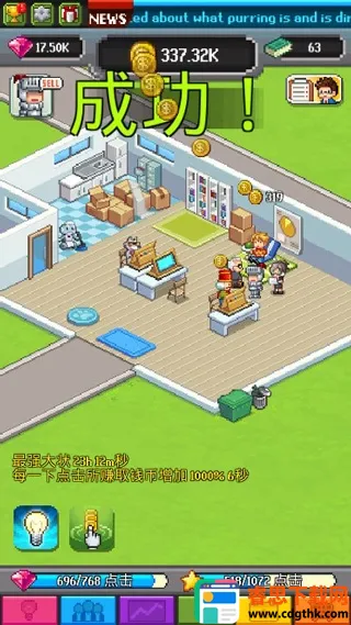 ���������������ʯ