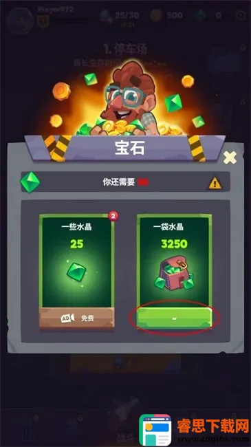 ʬս������