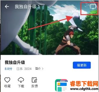 ɭ����Ƶapp�ٷ��������°�