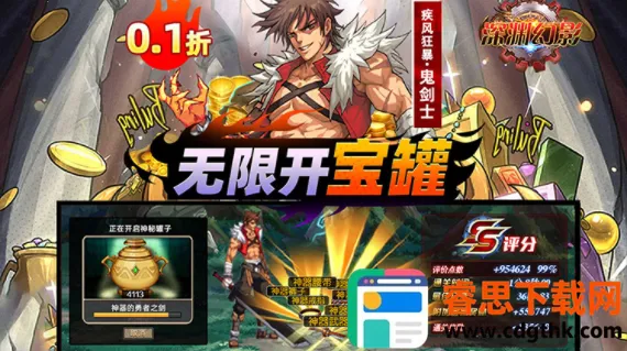 ��Ԩ��Ӱ����