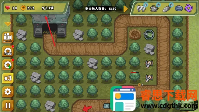 ��������֮�����ذ�װ