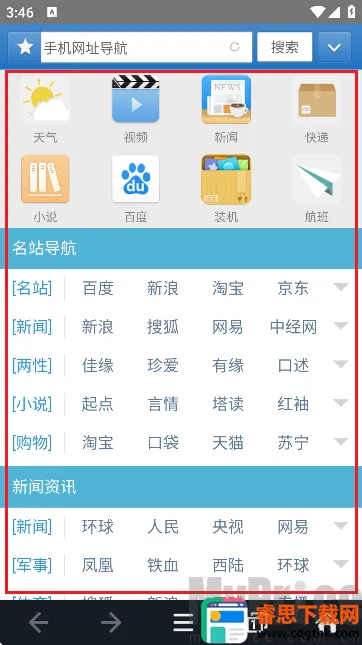 jm�����ios��