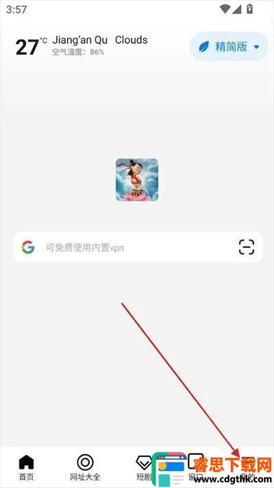 ��߸����������