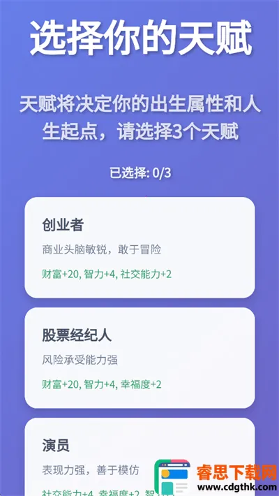 ����ģ������Ϸ