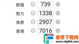 ����ģ������Ϸ