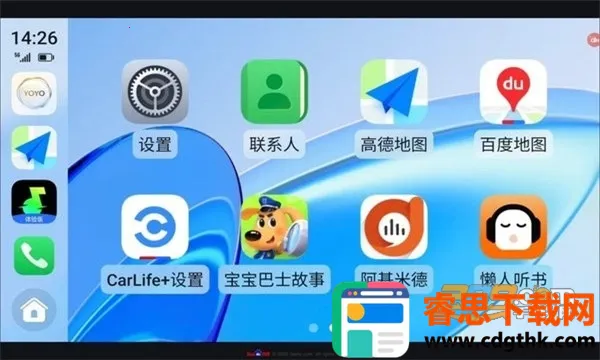 ��ҫ������������