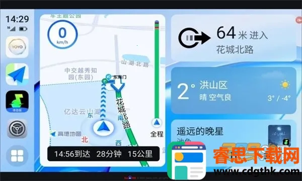 ��ҫ������������