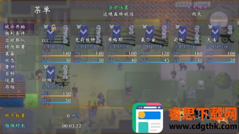 �۹��������ƽ��