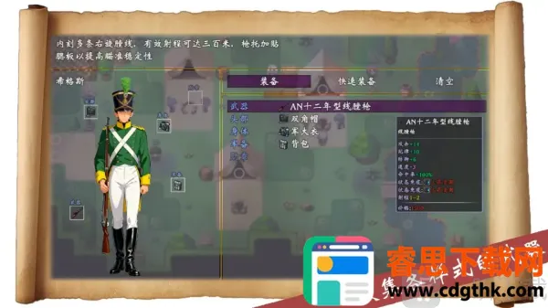 �۹��������ƽ��