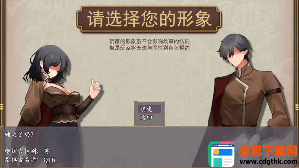 �۹��������ƽ��