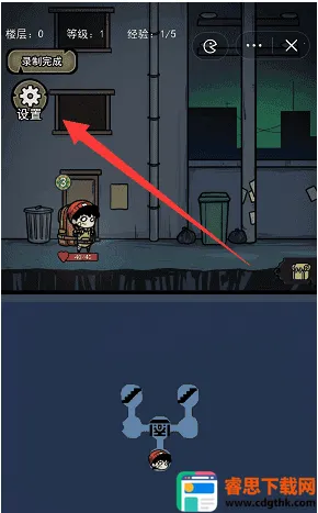 �����Ҵ������°�