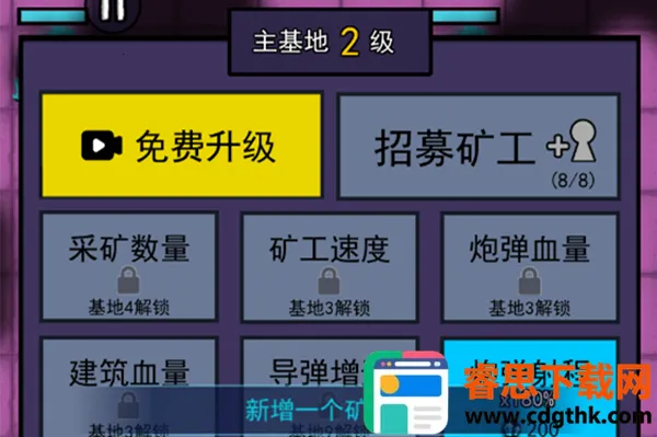 ���ڻ����ƽ�����޿�ʯʯ�Ͱ�