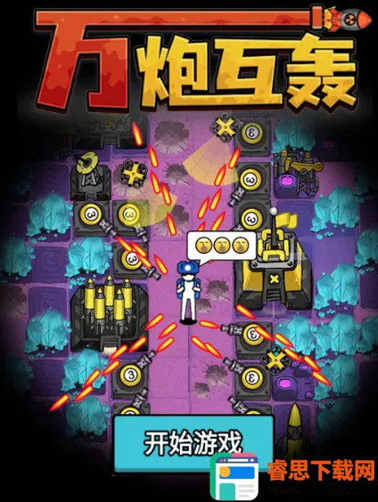 ���ڻ����ƽ�����޿�ʯʯ�Ͱ�