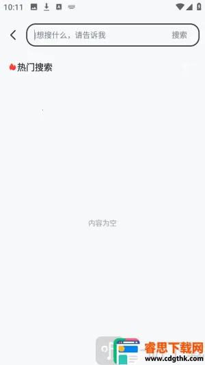 es������ƽ��