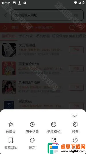 es������ƽ��