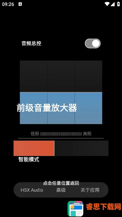 soundcloud�ٷ�����