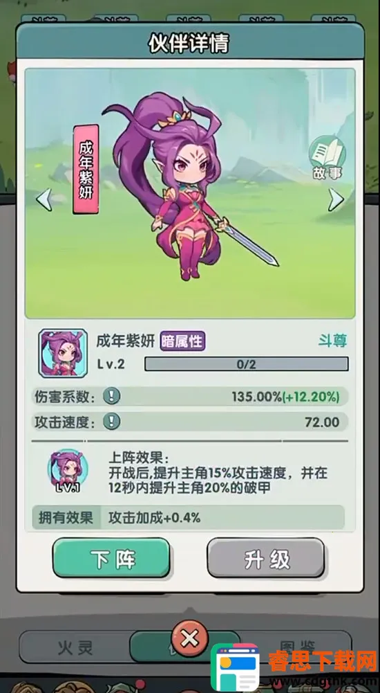 �齣��ʦ�ƽ��