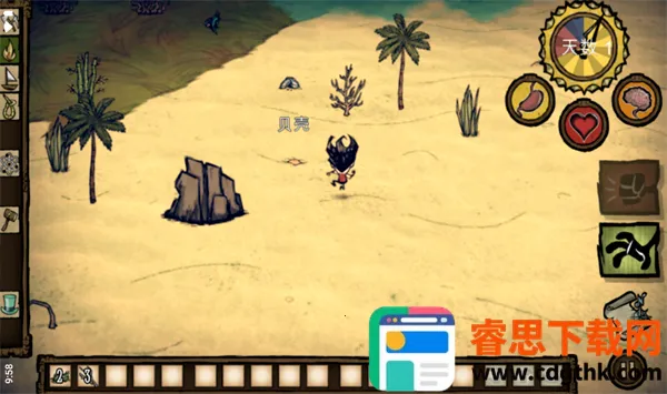 �ҵ�����������MOD�˵����°�����